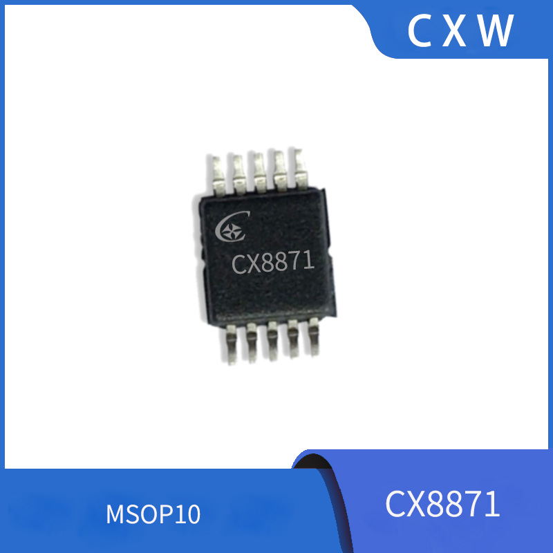 CX8871-DC-DC-CXLQ electrical components